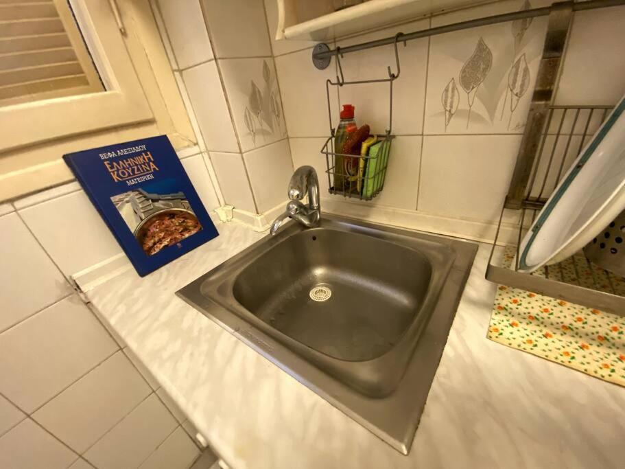 Cute 2bdrm In Salonica Center Apartment Thessaloniki
